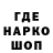 ГЕРОИН VHQ Sergo Cerhio