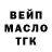 Кетамин VHQ ZIMA NOIR