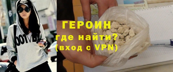 jwh Абдулино