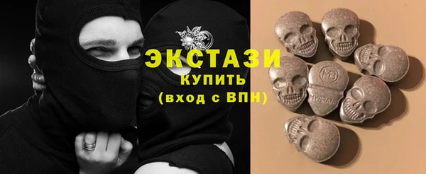мескалин Алзамай