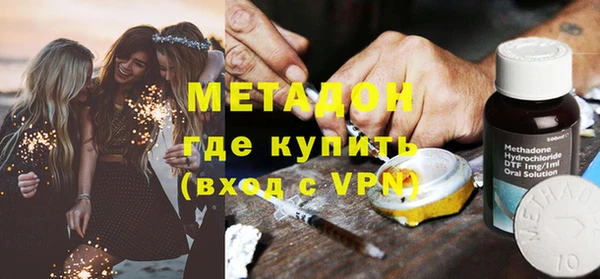 мескалин Алзамай