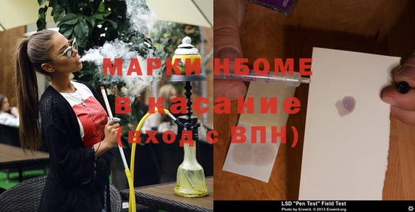 мескалин Алзамай