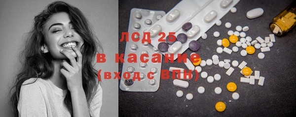 кокаин премиум Алексеевка