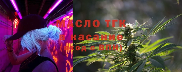 2c-b Абаза