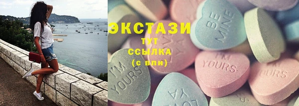 мескалин Алзамай
