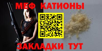 MDMA Premium VHQ Старая Купавна