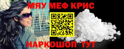 MDMA Premium VHQ Старая Купавна