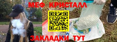MDMA Premium VHQ Старая Купавна