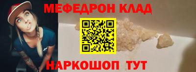 ПСИЛОЦИБИНОВЫЕ ГРИБЫ Тверь