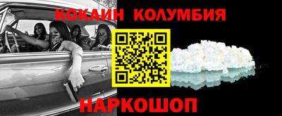 меф Среднеуральск
