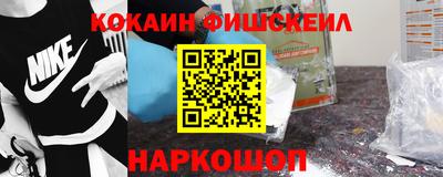 меф Среднеуральск