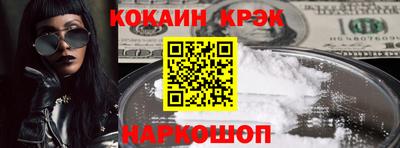меф Среднеуральск