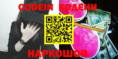 MDMA Premium VHQ Старая Купавна