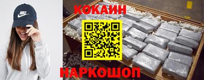 MDMA Premium VHQ Старая Купавна