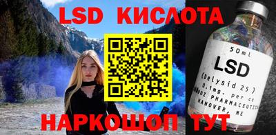 меф Среднеуральск