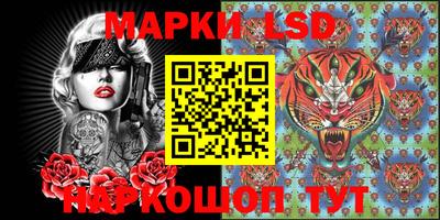 MDMA Premium VHQ Старая Купавна