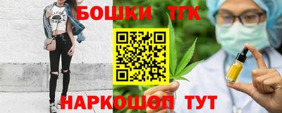 MDMA Premium VHQ Старая Купавна
