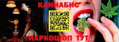 меф Среднеуральск