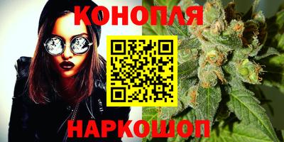 кокаин перу Ставрополь