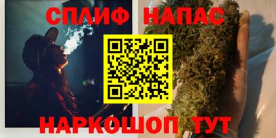 кокаин перу Ставрополь