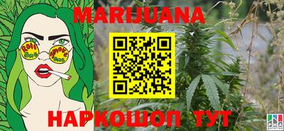 бошки Тара