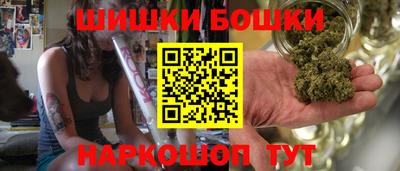 меф Среднеуральск