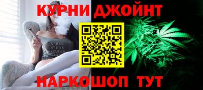 кокаин перу Ставрополь