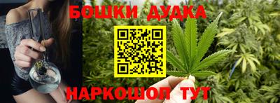 меф Среднеуральск