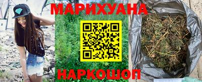 MDMA Premium VHQ Старая Купавна