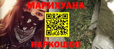 mix Татарск