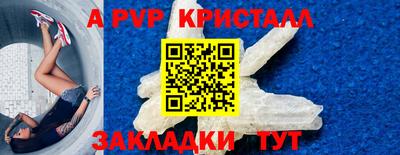 MDMA Premium VHQ Старая Купавна