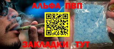 MDMA Premium VHQ Старая Купавна
