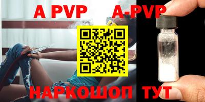 MDMA Premium VHQ Старая Купавна