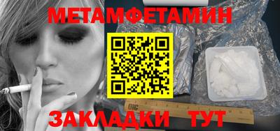 MDMA Premium VHQ Старая Купавна