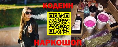 меф Среднеуральск