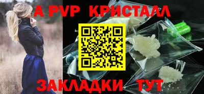 MDMA Premium VHQ Старая Купавна