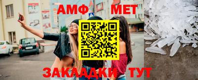 меф Среднеуральск