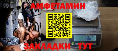 бошки Тара
