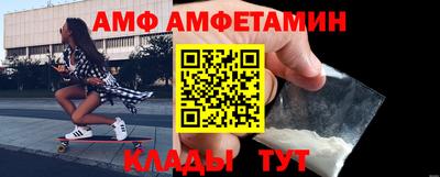 MDMA Premium VHQ Старая Купавна