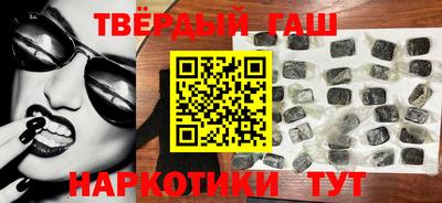 mix Татарск