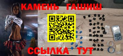 меф Среднеуральск