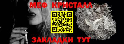кокаин перу Ставрополь