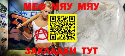 ПСИЛОЦИБИНОВЫЕ ГРИБЫ Тверь