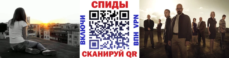 магазин KRAKEN как войти Метамфетамин винт Северодвинск