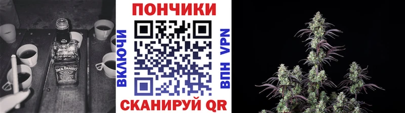 Бошки марихуана семена  Северодвинск 